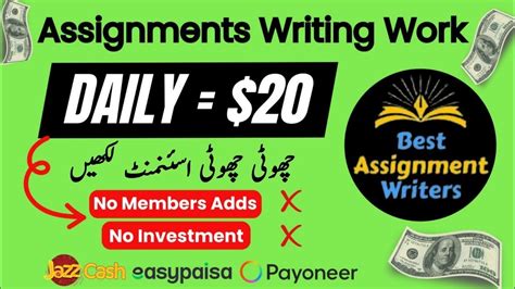 Image result for Assignment Writing Jobs