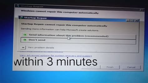 Toradh íomhá ar Error Checking Windows 7