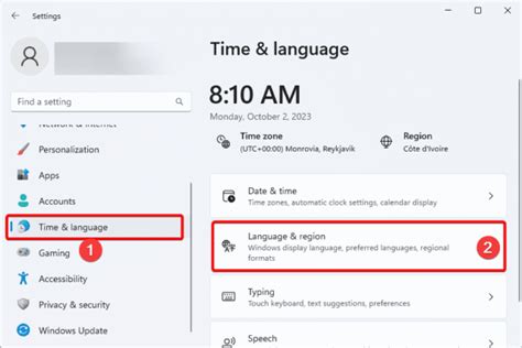 Remove Windows Display Language に対する画像結果