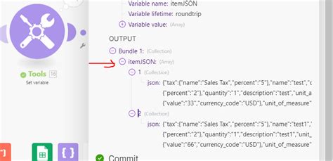 JSON Data Structure に対する画像結果