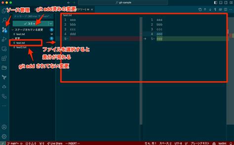 Image result for Visual Studio SQL Data Diff