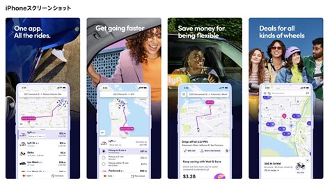 Swift Software に対する画像結果