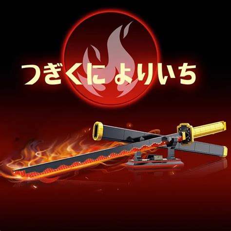 Side Katana Block に対する画像結果