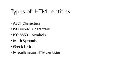 HTML Entities に対する画像結果