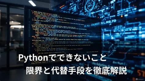 Python Tutorial Free Download に対する画像結果