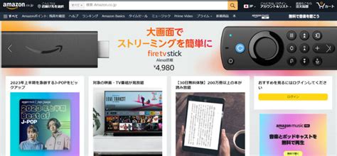 Apps of Web Dev に対する画像結果