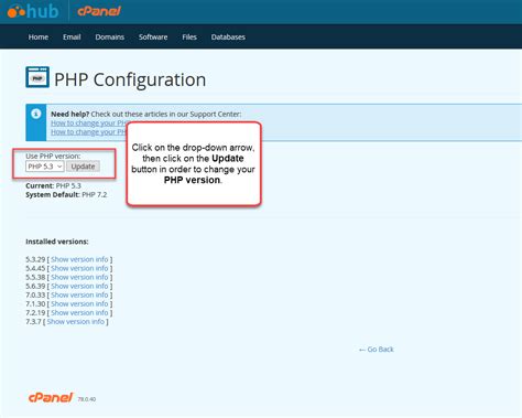 Image result for cPanel PHP