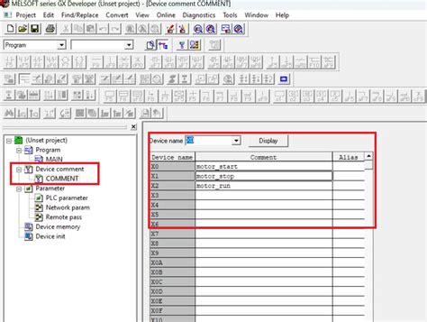 GX Developer Software に対する画像結果