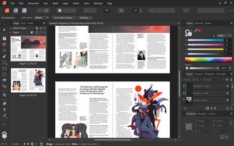 Processing Software Graphic に対する画像結果