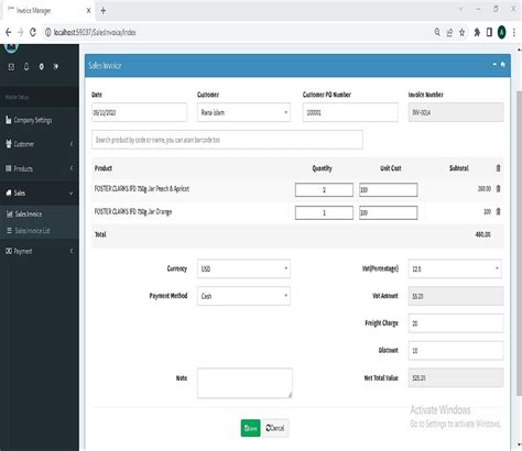 Source Code MVC に対する画像結果