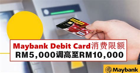 Image result for Zip Code in Maybank Debit Card