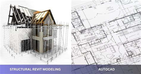 Revit Structural Representation に対する画像結果