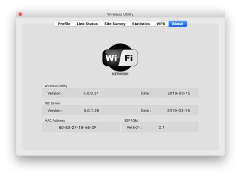 Wireless Utility に対する画像結果