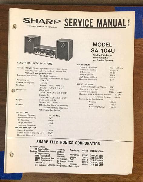Sharp SA-104A Stereo System Service Manual *Original* – Vintage Audio ...