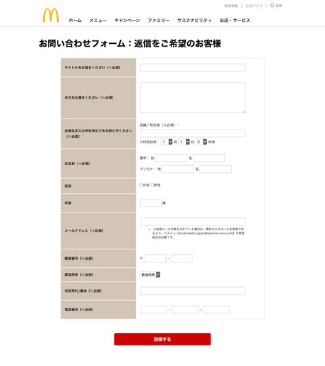 Success Message UI Library に対する画像結果