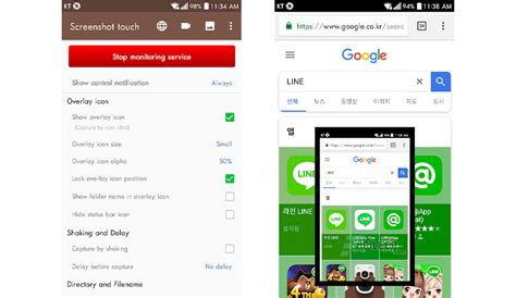 Bildergebnis für Screen Shot Touch App