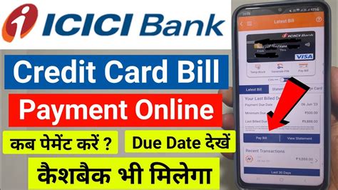 Image result for Where to Sign On ICICI Credit Card