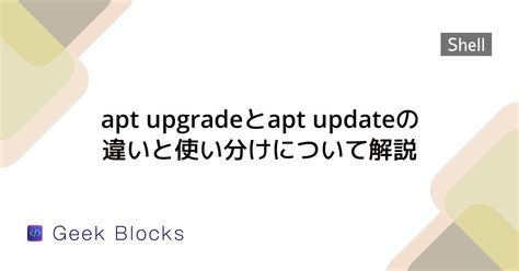 Apt Minecraft に対する画像結果