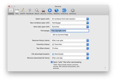 Open SFE File に対する画像結果