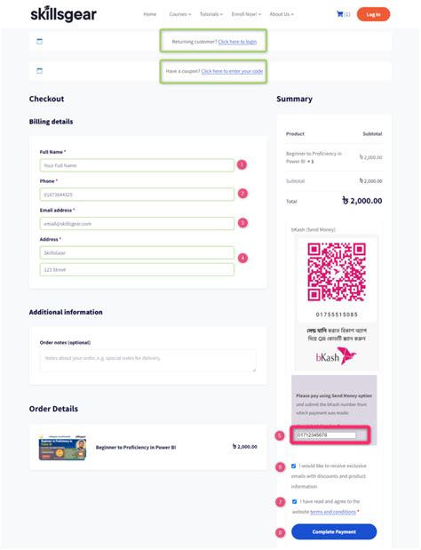 Course Fee Button に対する画像結果