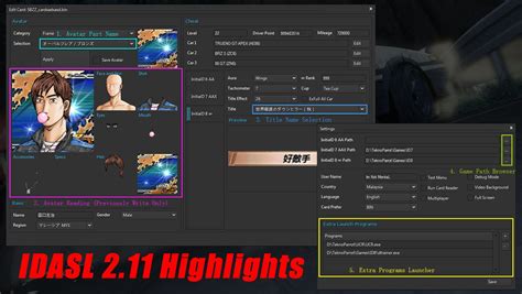 Image result for Initial D Stage 8