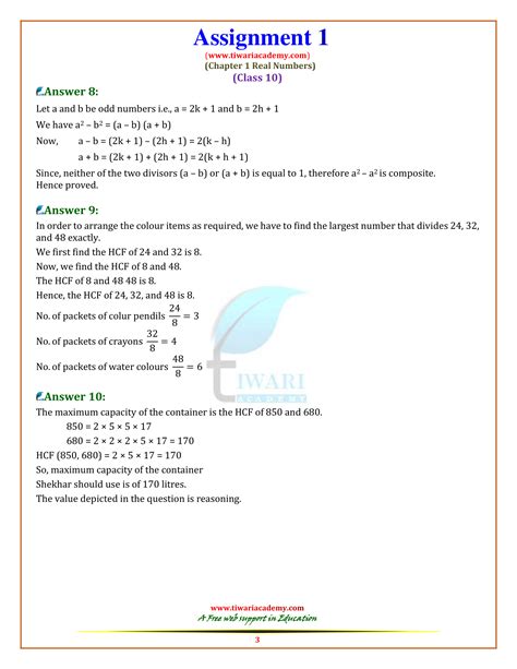 Assignment Problem in Maths എന്നതിനുള്ള ഇമേജ് ഫലം