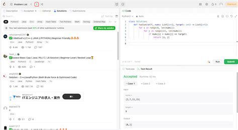 Lue Code Examples Beginner に対する画像結果