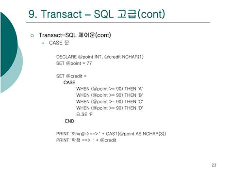 Image result for Transact-SQL Graph