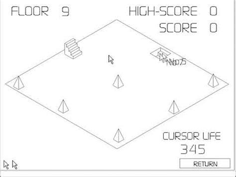 Cursor X10 に対する画像結果