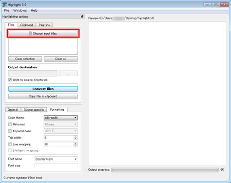 HTML Highlight Ex に対する画像結果