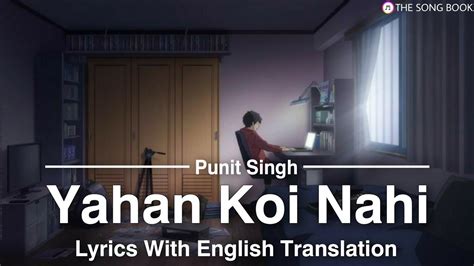 Toradh íomhá ar Introverted Song