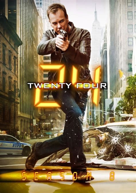 Toradh íomhá ar 24 RDX Interior