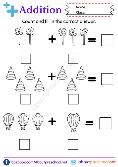 Addition Practice Worksheets Kinder-এর ছবি ফলাফল
