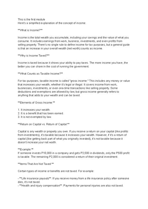 Explanation Module に対する画像結果