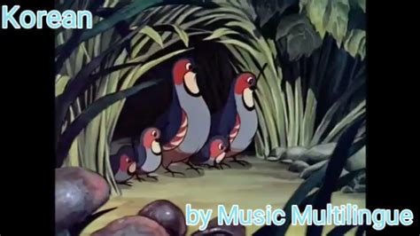 Image result for One Line Multilanguage Snow White