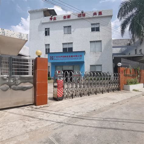 Image result for Powercon Outlet Box