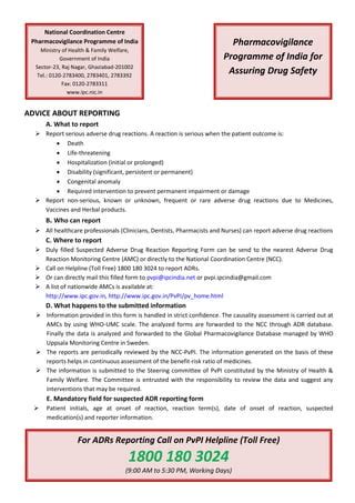 Image result for ADR Form