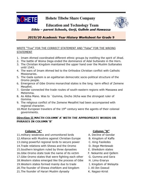 Image result for 9th Grade History Worksheets