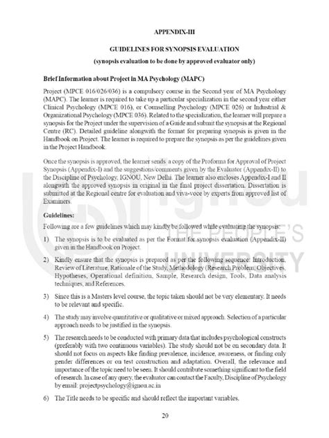 Sample Project Report of Mapc に対する画像結果