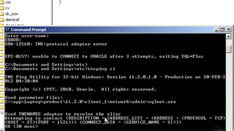 SQL*Plus Tutorial に対する画像結果
