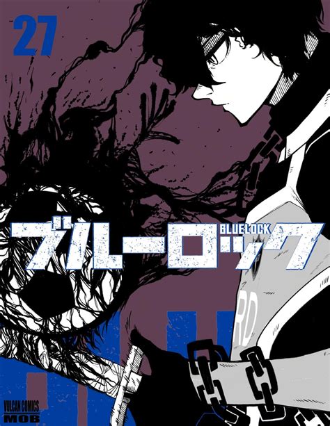 Toradh íomhá ar Lock Cover Sign