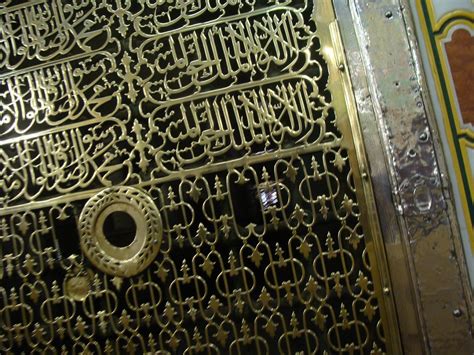 Image result for Prophet Isa Grave