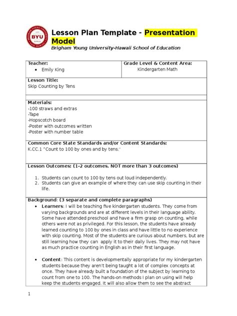 Lesson Plan Presentation に対する画像結果