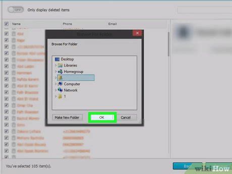 Bildergebnis für Restore Deleted Contacts