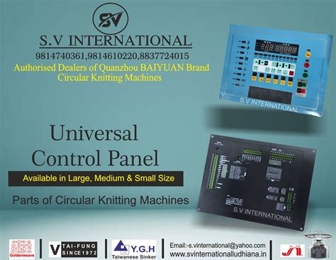 Universal Control Panel Logo に対する画像結果