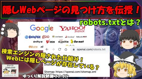 Hack the Box に対する画像結果