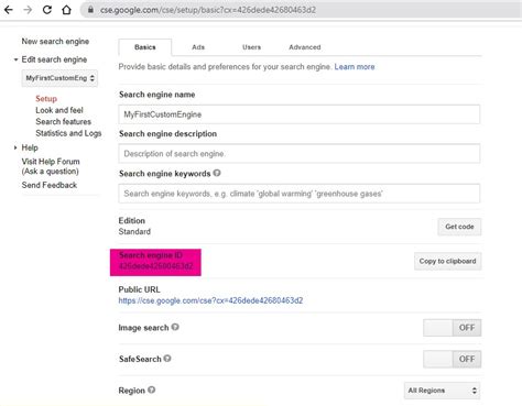 Image result for Google Search Engine API