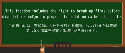 Liquidation.com に対する画像結果