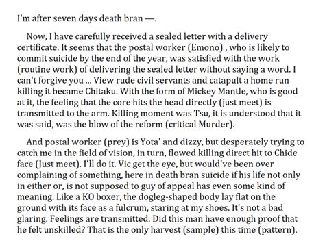 Image result for Translation Text German-English