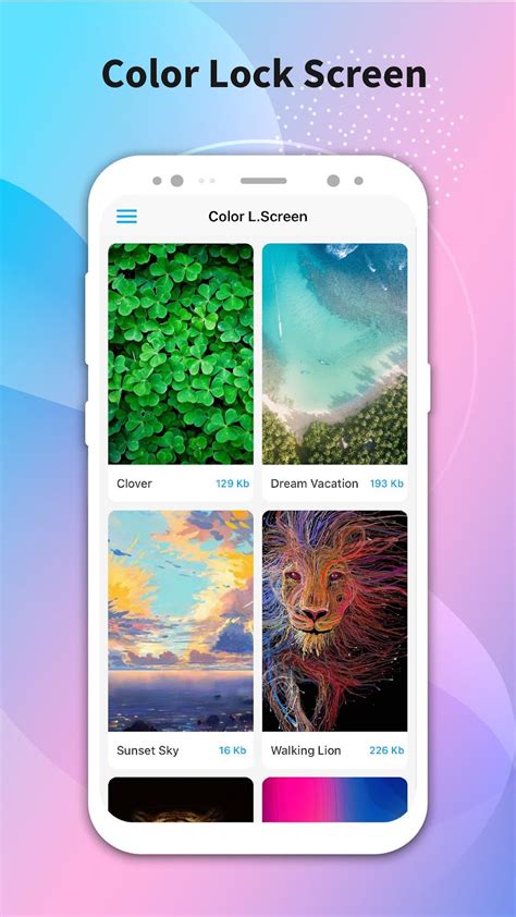 Color Lock Paper Coding に対する画像結果